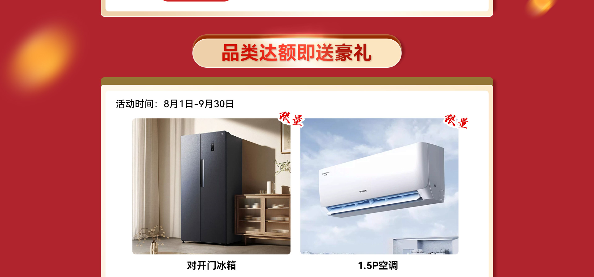 常規活動頁_04.jpg