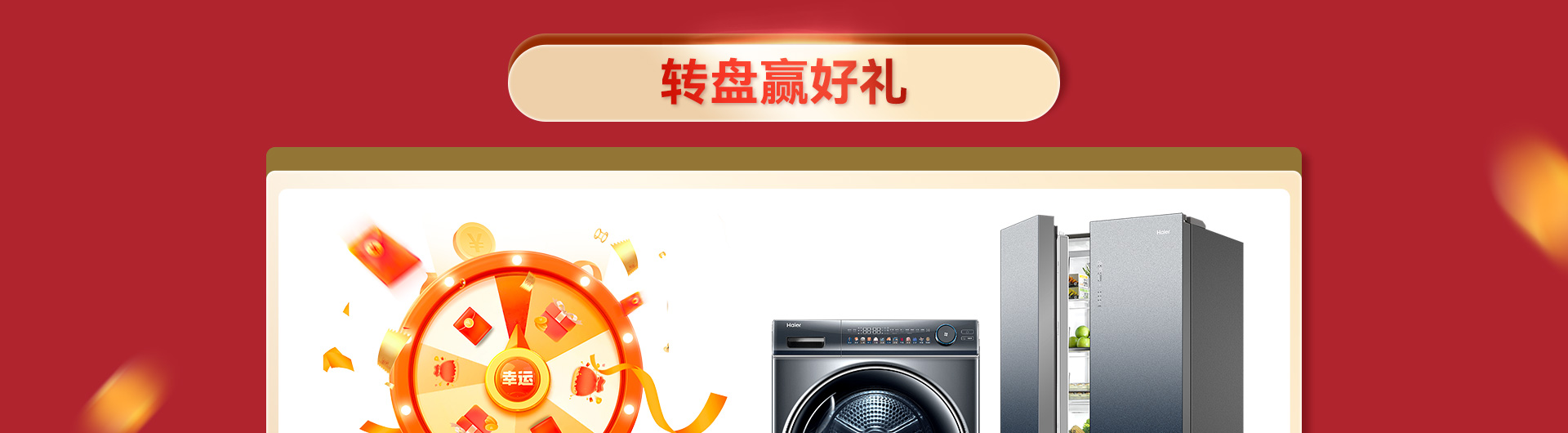 常規活動頁_06.jpg